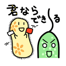 The B`s (Paramecium and Euglena) sticker #14141260