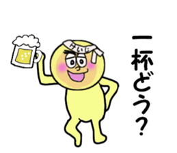 stickers for KEIJI sticker #14141306