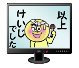 stickers for KEIJI sticker #14141308