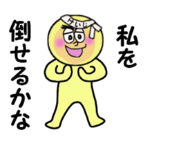 stickers for KEIJI sticker #14141316