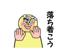 stickers for KEIJI sticker #14141322