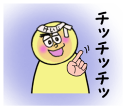 stickers for KEIJI sticker #14141323