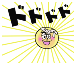 stickers for KEIJI sticker #14141330