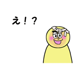 stickers for KEIJI sticker #14141332