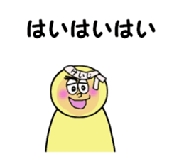 stickers for KEIJI sticker #14141333