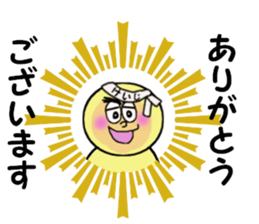 stickers for KEIJI sticker #14141337