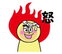 stickers for KEIJI sticker #14141338