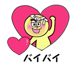 stickers for KEIJI sticker #14141340