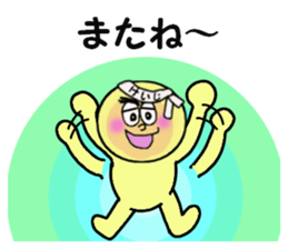 stickers for KEIJI sticker #14141341