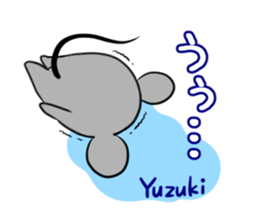 YUZUKI's exclusive sticker sticker #14141349
