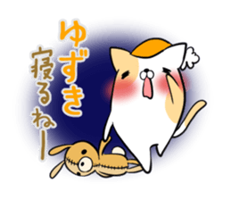 YUZUKI's exclusive sticker sticker #14141353