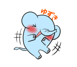 YUZUKI's exclusive sticker sticker #14141369