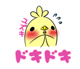YUZUKI's exclusive sticker sticker #14141370