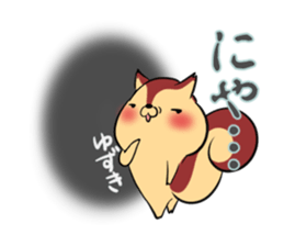 YUZUKI's exclusive sticker sticker #14141373