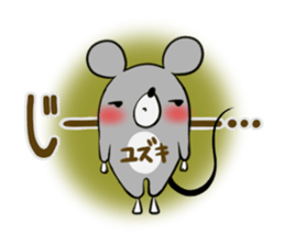 YUZUKI's exclusive sticker sticker #14141376