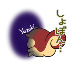 YUZUKI's exclusive sticker sticker #14141380