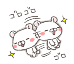 Weather in Thailand sticker #14141394