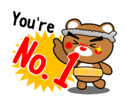 SIGE-KUMA MINI HAPPY sticker #14141436