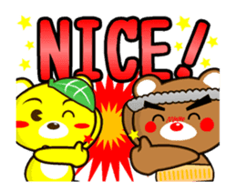 SIGE-KUMA MINI HAPPY sticker #14141437