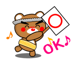 SIGE-KUMA MINI HAPPY sticker #14141438