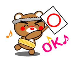 SIGE-KUMA MINI HAPPY sticker #14141438