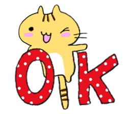 Fortune cat 2 sticker #14141494