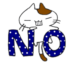 Fortune cat 2 sticker #14141495