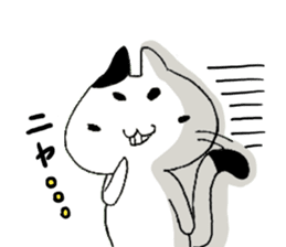 Fortune cat 2 sticker #14141499