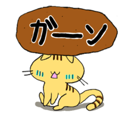 Fortune cat 2 sticker #14141501