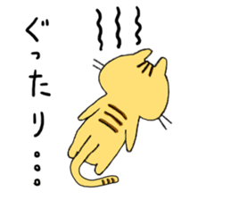 Fortune cat 2 sticker #14141505