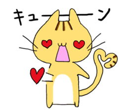 Fortune cat 2 sticker #14141519