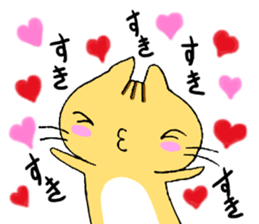 Fortune cat 2 sticker #14141521