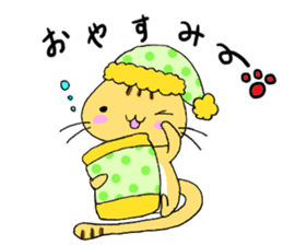 Fortune cat 2 sticker #14141532