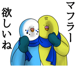 Creatures such as the cockatiel 7 sticker #14141537