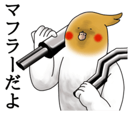 Creatures such as the cockatiel 7 sticker #14141538