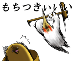 Creatures such as the cockatiel 7 sticker #14141542