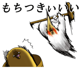 Creatures such as the cockatiel 7 sticker #14141542