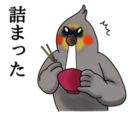 Creatures such as the cockatiel 7 sticker #14141543