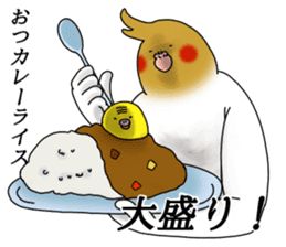 Creatures such as the cockatiel 7 sticker #14141551