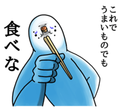 Creatures such as the cockatiel 7 sticker #14141552