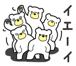 Five White Bears sticker #14141606