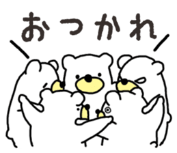 Five White Bears sticker #14141609