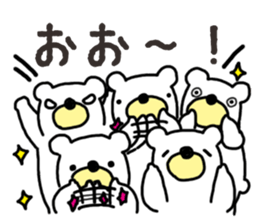 Five White Bears sticker #14141612