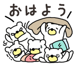 Five White Bears sticker #14141616