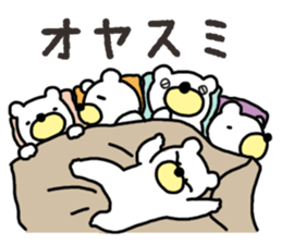 Five White Bears sticker #14141619