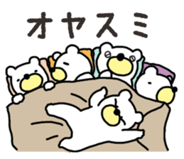 Five White Bears sticker #14141619