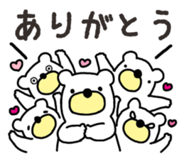 Five White Bears sticker #14141623