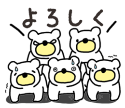 Five White Bears sticker #14141624