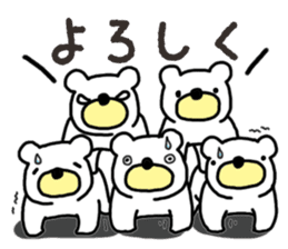 Five White Bears sticker #14141624