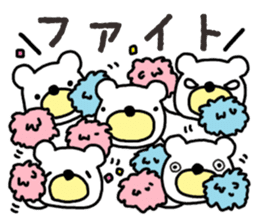 Five White Bears sticker #14141627